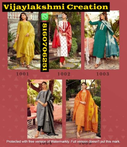 Aradhna Jully and Juliet Vol 1D.No 1001 To 1005 Kurti With Bottom and Dupatta in Singles and Full Catalog