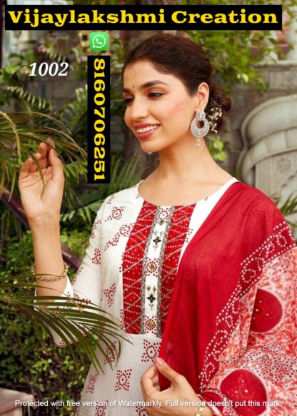 Aradhna Jully and Juliet Vol 1D.No 1002 Kurti With Bottom and Dupatta in Singles and Full Catalog