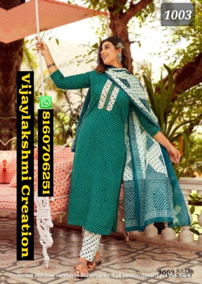 Aradhna Jully and Juliet Vol 1D.No 1003 Kurti With Bottom and Dupatta in Singles and Full Catalog