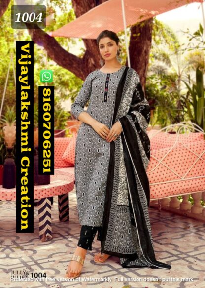 Aradhna Jully and Juliet Vol 1D.No 1004 Kurti With Bottom and Dupatta in Singles and Full Catalog