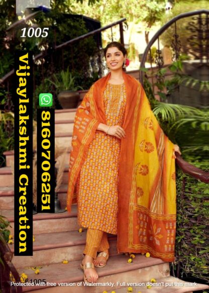 Aradhna Jully and Juliet Vol 1D.No 1005 Kurti With Bottom and Dupatta in Singles and Full Catalog