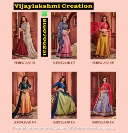 Kiana Shringaar 101 To 106 Ready Made Wedding Wear Lehenga Choli In Singles and Full Catalog