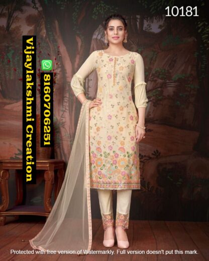 LILY & LALI Merina D.No. 10181 Kurti With Bottom and Dupatta In Singles And Full Catalog