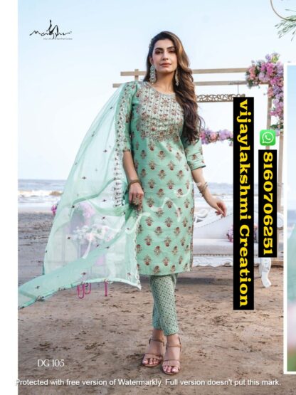 Mayur Dream Girl D.No DG 105 Designer Kurti With Pant And Dupatta Readymade Collection In Singles And Full Catalog