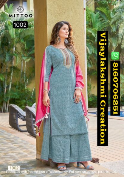 Mittoo Naira D.No 1002 Kurti With Bottom and Dupatta In Singles And Full Catalog