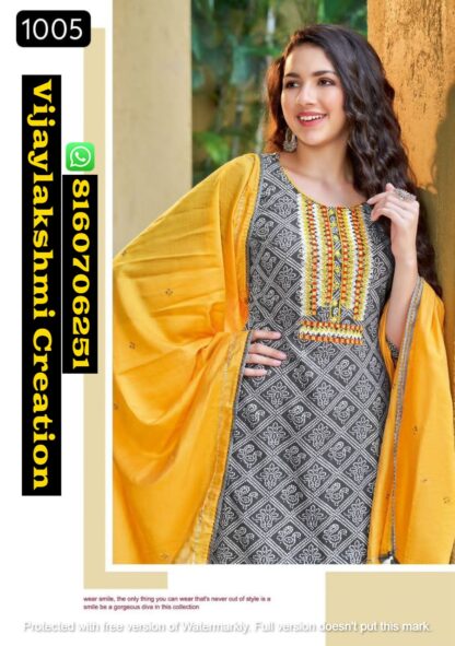 Mittoo Naira D.No 1005 Kurti With Bottom and Dupatta In Singles And Full Catalog