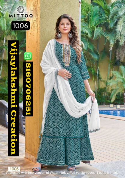 Mittoo Naira D.No 1006 Kurti With Bottom and Dupatta In Singles And Full Catalog