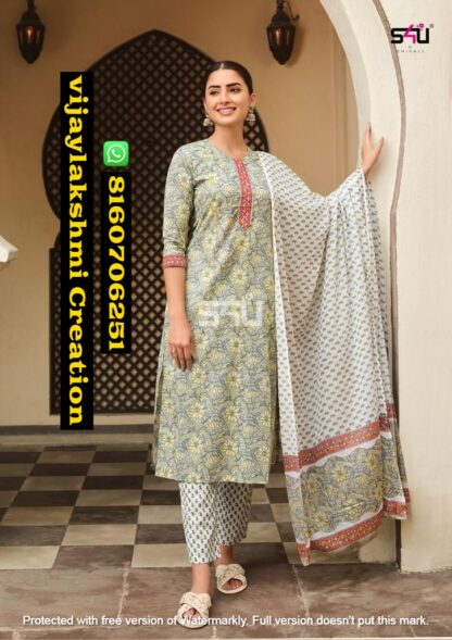 S4U Rabta D.No R - 05 Pure Cotton Kurti With Bottom and Dupatta In Singles And Full Catalog