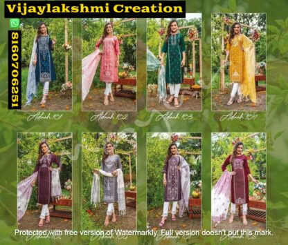 Mayur Adaah 101 To 108 Chinon Readymade Suit In Singles And Full Catalog