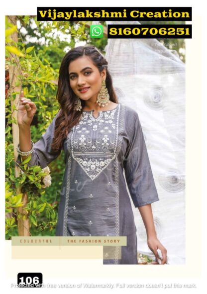 Mayur Adaah 106 Chinon Readymade Suit In Singles And Full Catalog