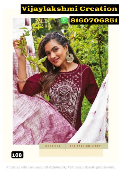 Mayur Adaah 108 Chinon Readymade Suit In Singles And Full Catalog