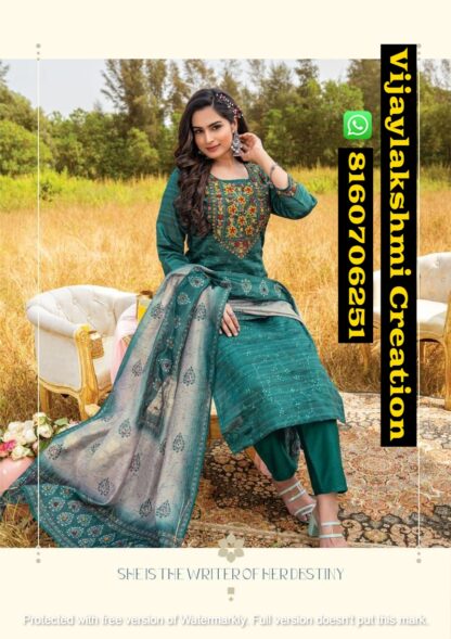 Anju Fabrics Insta Girl Vol 3 D.No Instagirl 2691 Viscose Embroidery Designer Kurti Pant With Dupatta In Singles And Full Catalog