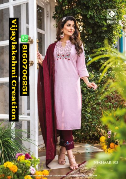 Nikhaar by Kiana D.No 103 Designer Festive Wear Readymade Salwar Kameez in Singles and Full Catalog