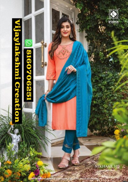 Nikhaar by Kiana D.No 105 Designer Festive Wear Readymade Salwar Kameez in Singles and Full Catalog