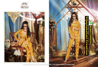 Shivali Bebo D.No 1001 Fancy western wear in Singles and Full Catalog