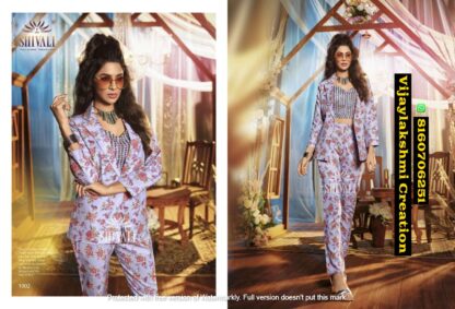 Shivali Bebo D.No 1002 Fancy western wear in Singles and Full Catalog