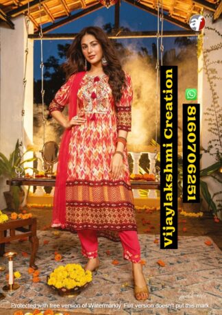 Anju Fabrics Jashn D.No Jashn 7164 Chinnon Digital Print Ready Made Suits In Singles And Full Catalog