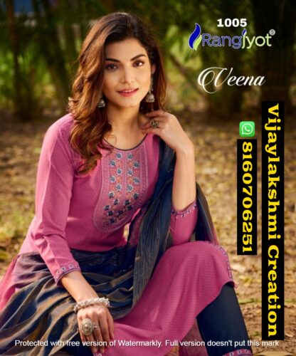 Rangjyot Veena Vol 1 D.No. 1005 Stylish Kurti Pent Dupatta In Singles And Full Catalog