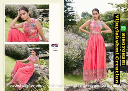S4U By Shivali Blush D.No B 03 Sequence Maslin Kurtis In Singles And Full Catalog