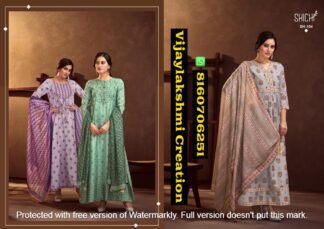 Shichi Naaz SH-104 Gown With Dupatta In Singles And Full Catalog