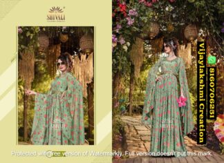 Shivali Triple Dhamaka 4.0 D.No 4001 Fancy With Printed Work Stylish Designer Party Wear Fancy Kurti In Singles And Full Catalog