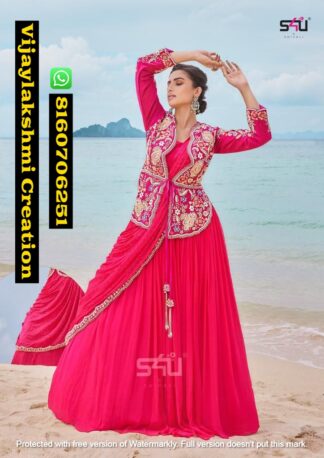 S4U Dazzling Drapes DD 05 Fancy Designer Wedding Saree Collection In Single And Full Catalog