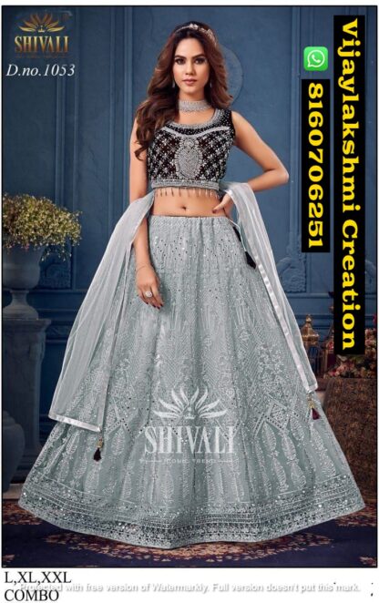 Shivali B 1053 Gowns In Singles And Full Catalog