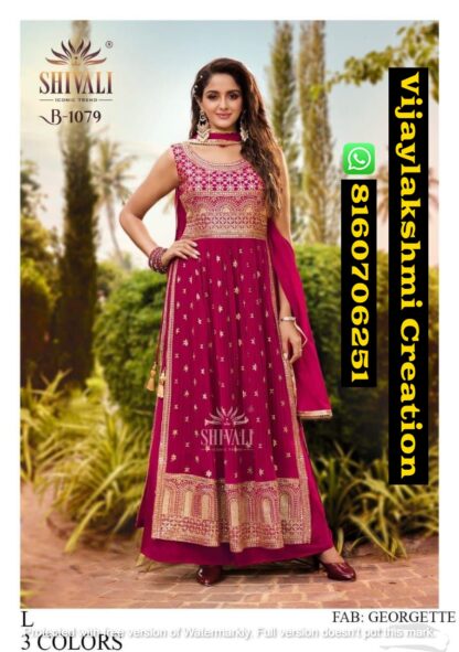Shivali B 1079 Gowns In Singles And Full Catalog