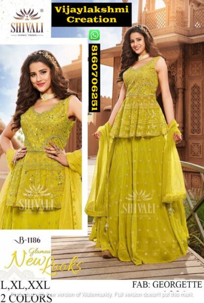 Shivali B 1186 Gowns In Singles And Full Catalog