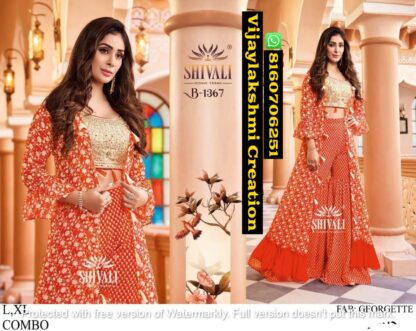 Shivali B 1367 Gowns In Singles And Full Catalog