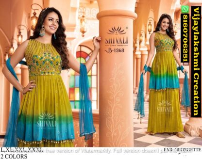 Shivali B 1368 Gowns In Singles And Full Catalog