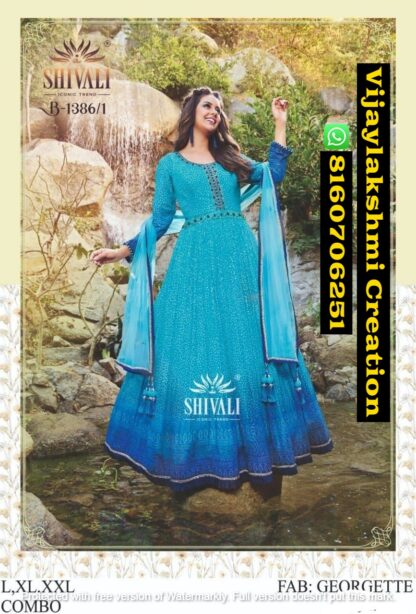 Shivali B 1386-1Gowns In Singles And Full Catalog