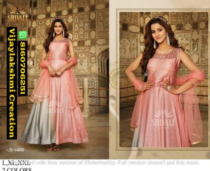 Shivali B 1408 Gowns In Singles And Full Catalog