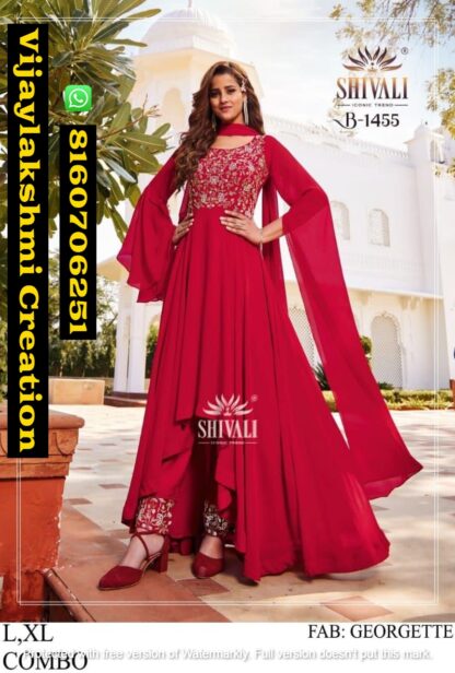 Shivali B 1455 Gowns In Singles And Full Catalog