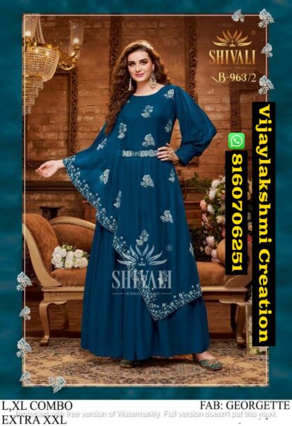 Shivali B 963-2 Gowns In Singles And Full Catalog