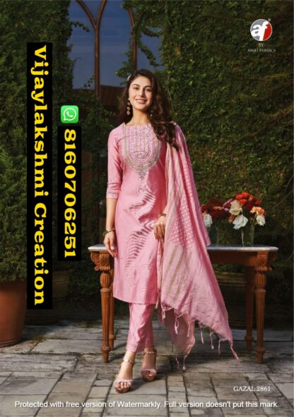 Anju Fabrics Gazal Vol 2 D.No Gazal 2861 Kurti Pant With Dupatta In Singles and Full Catalog