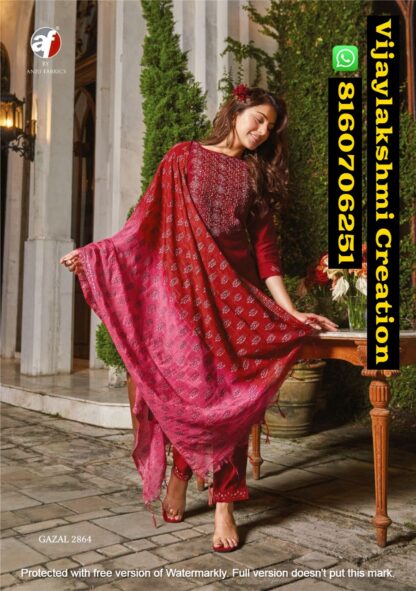 Anju Fabrics Gazal Vol 2 D.No Gazal 2864 Kurti Pant With Dupatta In Singles and Full Catalog