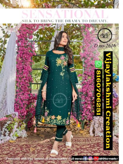 Mukesh & Mohit (M & M) D.No 2616 New Collection Of Indo Western Gowns salwar suit In Singles And Full Catalog