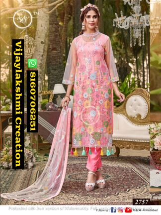Mukesh & Mohit (M & M) D.No 2757 New Collection Of Indo Western Gowns salwar suit In Singles And Full Catalog