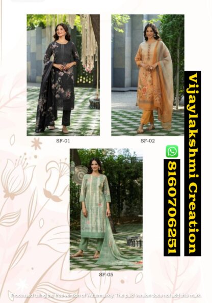 1Love By S4U Schiffli D.No SF-01 To SF-05 Exclusive Kurti With Bottom Dupatta In Singles And Full Catalog