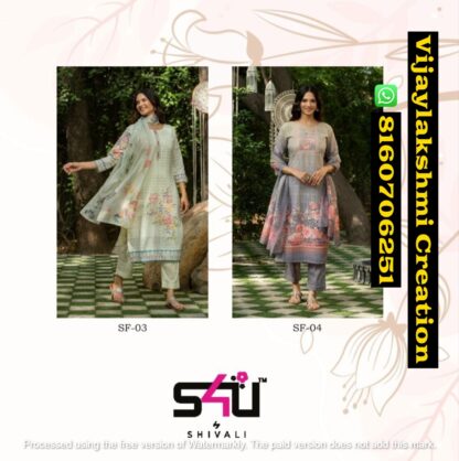 1Love By S4U Schiffli D.No SF-03 And SF-04 Exclusive Kurti With Bottom Dupatta In Singles And Full Catalog