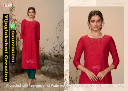 1love By S4U Pearl D.No P-06 Viscose Slub Fancy Ladies Casual Kurtis Collection In Singles and Full Catalog