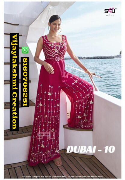 S4U Dubai Diaries-10 Stylish Dresses Collection In Singles And Full Catalog