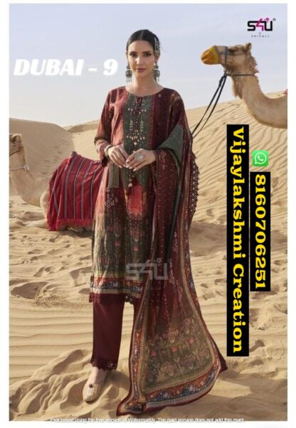 S4U Dubai Diaries-9 Stylish Dresses Collection In Singles And Full Catalog