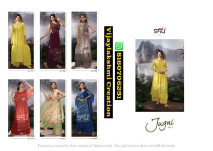 S4U Jugni Vol 2 D.No JN-01 To JN-06 Readymade Nayra Style Kurtis With Plazzo And Dupatta Collection In Singles And Full Catalog