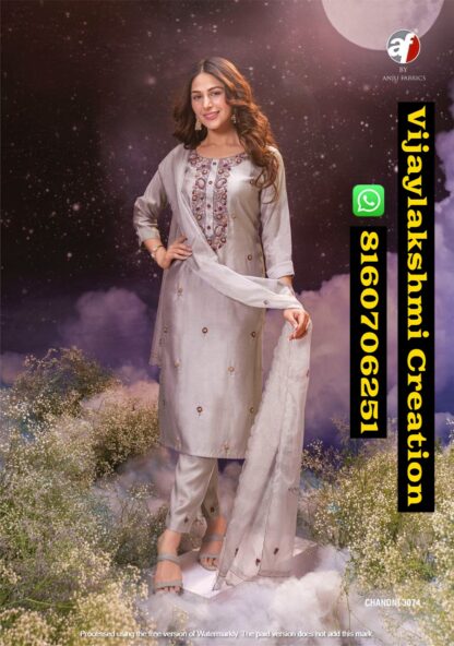 Anju Fabrics Chandni D.No Chandni 3074 Stylish Designer Kurti Pant With Dupatta In Singles And Full Catalog