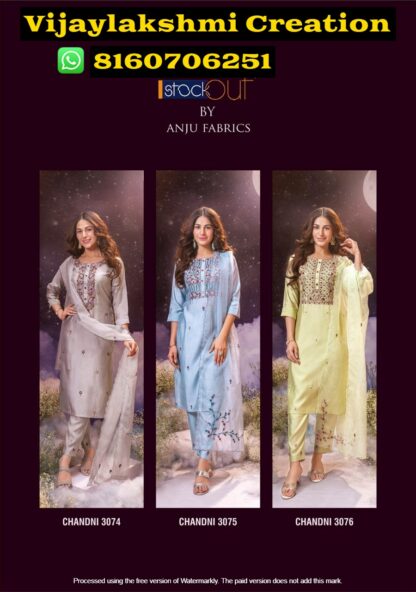 Anju Fabrics Chandni D.No Chandni 3074 To 3076 Stylish Designer Kurti Pant With Dupatta In Singles And Full Catalog