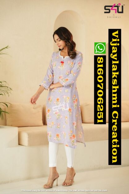 S4U Re-Love SE-03 Cotton Rayon Printed Long Kurtis In Singles And Full Catalog