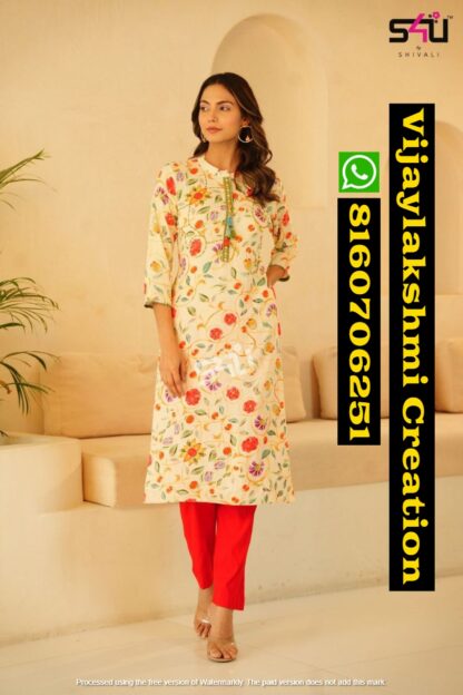 S4U Re-Love SE-06 Cotton Rayon Printed Long Kurtis In Singles And Full Catalog