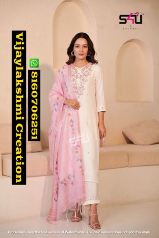 S4U Shivali Womaniya D.No 1007 Kurti With Pant and Dupatta in Singles and Full Catalog